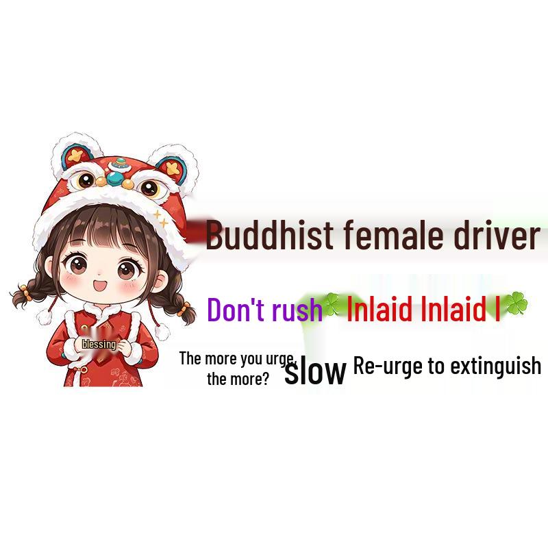 Funny 'Buddha-Like Driver: Don’t Rush, Let Me Pass' Car Sticker for Female Drivers