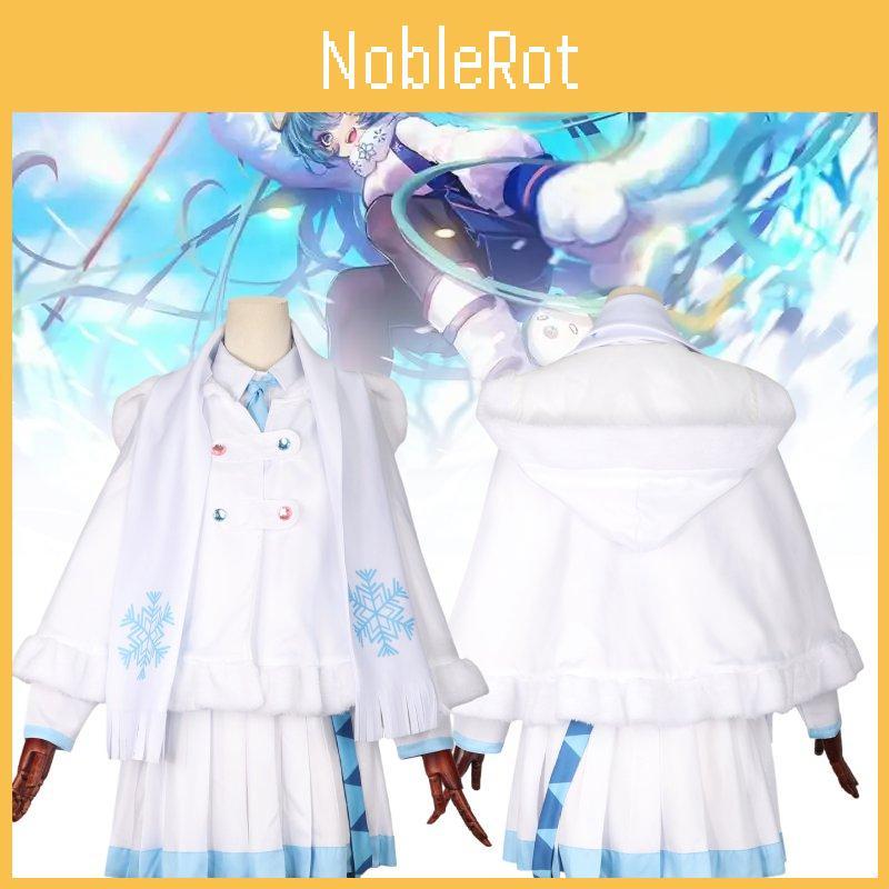 Snow Miku Ladies Cape Festivals Cosplay Decoration Costume Performance Clothes