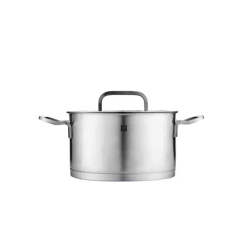 Zwilling 20cm Deep Cooking Pot