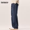 Mark Fairwhale Men's Tencel Lyocell Loose Straight-Leg Casual Pants