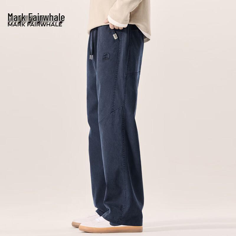 Mark Fairwhale Men's Tencel Lyocell Loose Straight-Leg Casual Pants