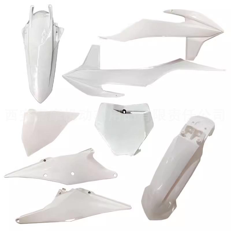 KVIS Hengjian Z300 KTM Off-road Motorcycle Front & Rear Fender Shell 2020-2023, White