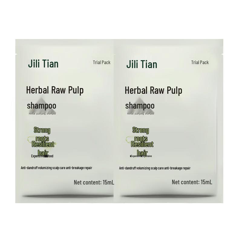 Jilitian Herbal Pulp Shampoo Trial Set
