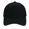 Cotton Baseball Cap With Embroidered Lettering For Casual Men Women Summer Sun Protection