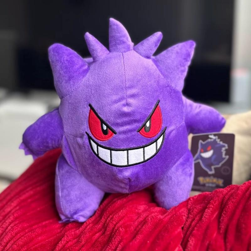 Adorable Gengar Plush Toy Stuffed Anime Doll Pokemon Ghost Type Purple Gengar Plushie Gift Fans