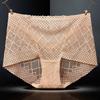 Neue Frauen Atmungsaktive Höschen Sexy Spitze Mesh Hohl Seide Knickers Unten Baumwolle Gesundheit Briefs Qualität Butt Lifter Hosen Plus größe