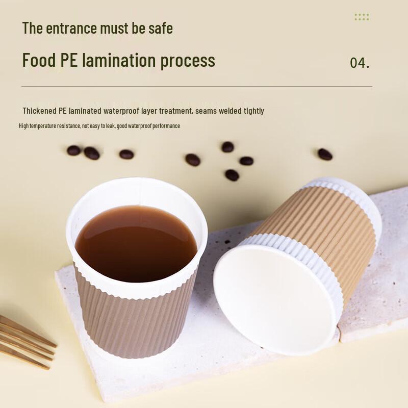 Disposable Corrugated Anti-scald Paper Cups