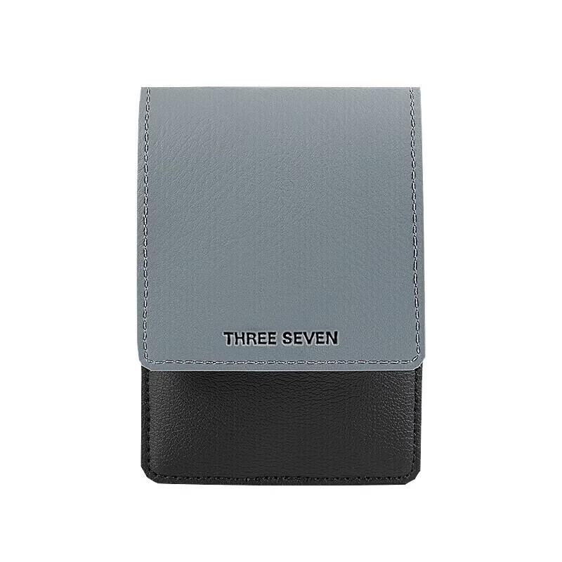THREE SEVEN 5-Piece Manicure Set