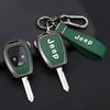 Car Remote Key Case Cover Shell For Jeep Wrangler Compass Patriot Liberty Chrysler 300 PT Dodge JCUV Caliber Nitro Accessories
