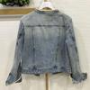 Women's Spring and Autumn Denim Jacket Small Design Solid Color Round Neck Jacket