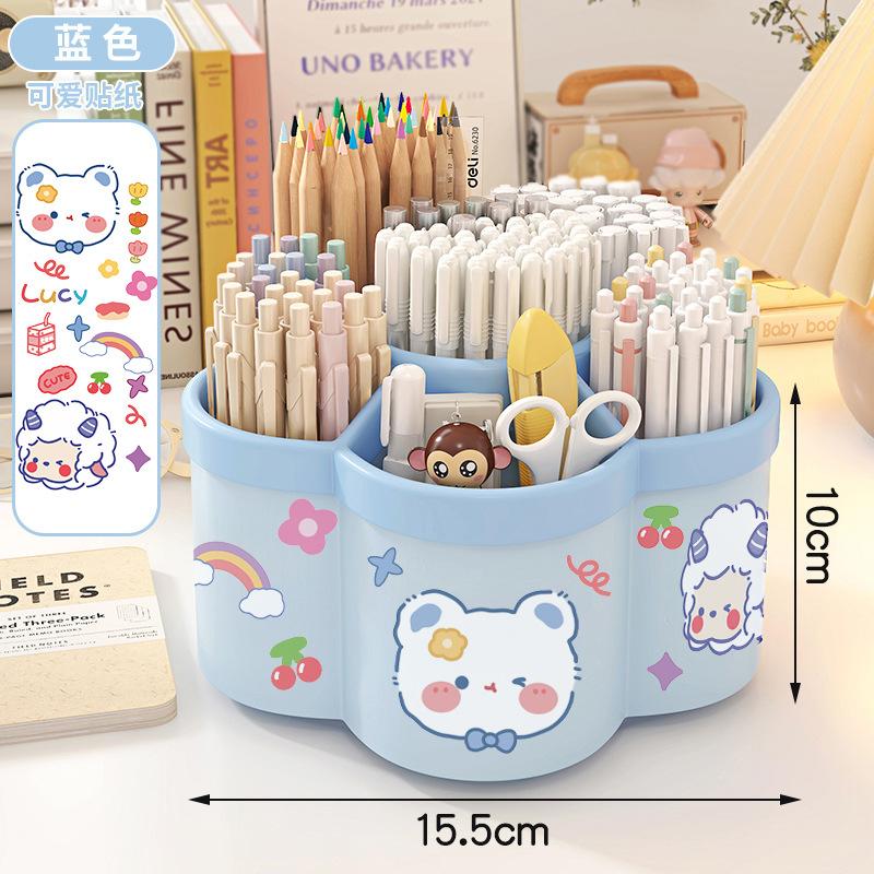 

1 Подставка для ручек в форме цветка сливы, Коробка для хранения, Коробка для хранения косметики, Можно хранить канцелярские товары, кисти для макияжа, помаду, карандаш для бровей 1PC синий