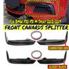Bara de protecție față neagră/carbon Lămpi de ceață Despărțitoare de cadru Trim Up Canards Aripioare Carcase pentru faruri de ceață pentru BMW F30 F31 M Sport 2012-