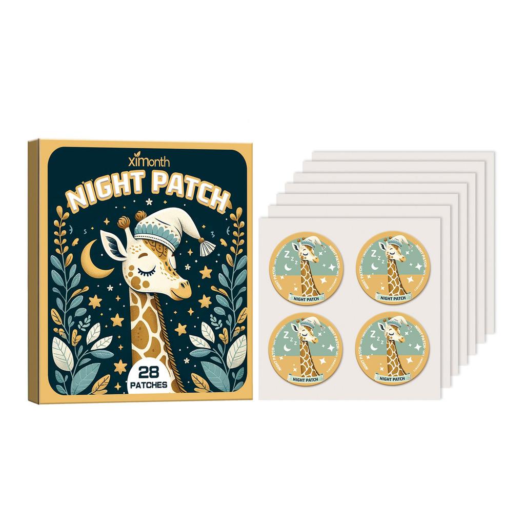 

Ximonth Мультяшні патчі для сну 28 шт. Різнокольорові заспокійливі патчі для зняття стресу та допомоги при засинанні 28pcs Yellow