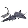 Boyite Alloy Fighter Jet Model