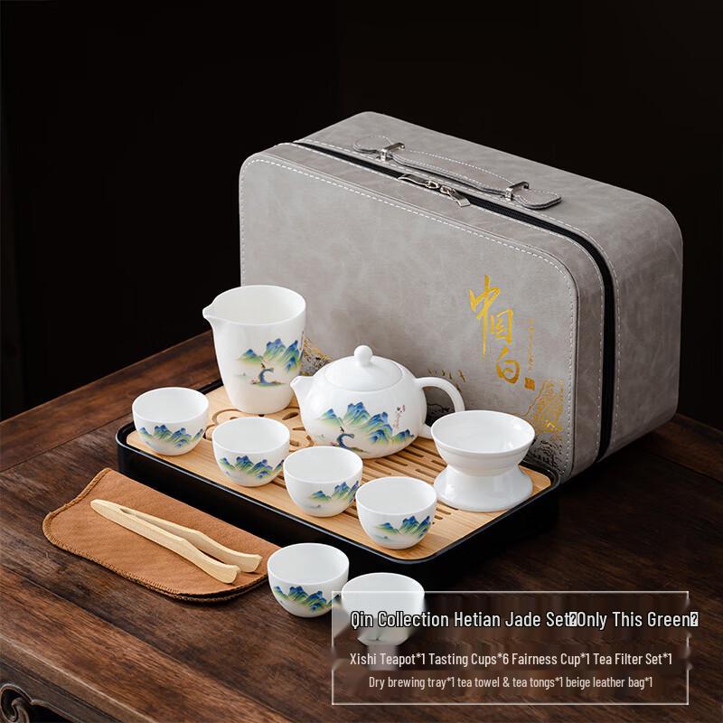 Sheep Fat White Porcelain Kung Fu Tea Set