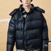Li Ning Warme Abnehmbare Kapuze Lockere Daunenjacke Herren Oberbekleidung Schwarz AYMQ177-2