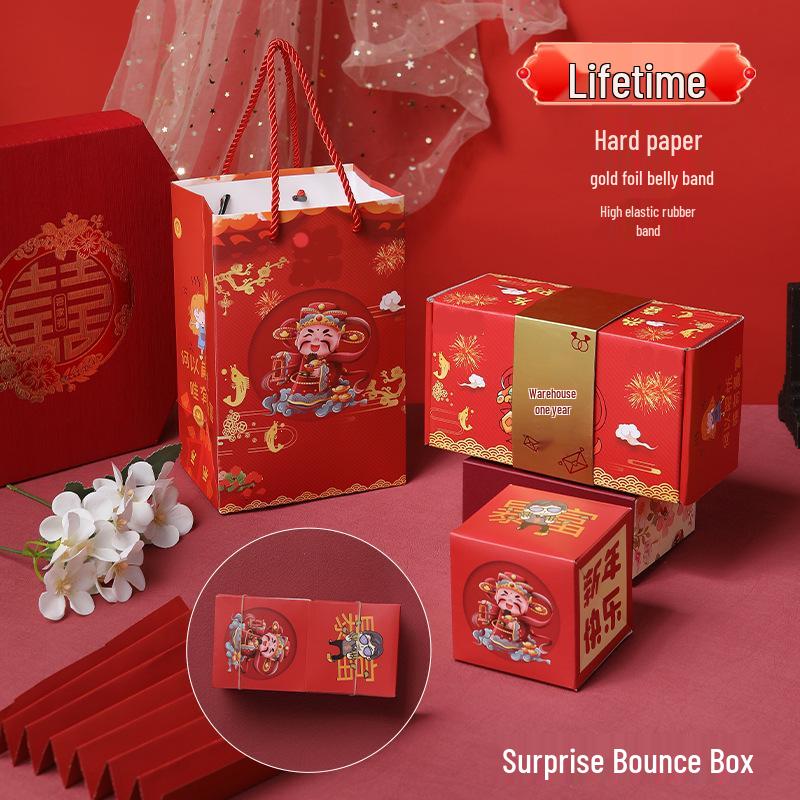 Douyin-Style Birthday Surprise Box: Popping Red Envelopes & Flying Confetti Explosion Gift