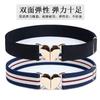 Trendy Womens High Elasticity Adjustable Waist Belt Available In Colors Multiple