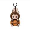 Labubu Heartwarming Macaron Vinyl Face Collection Blind Box Labubu Pumpkin