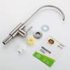 TLXT 304 Stainless Steel Water Purifier Faucet