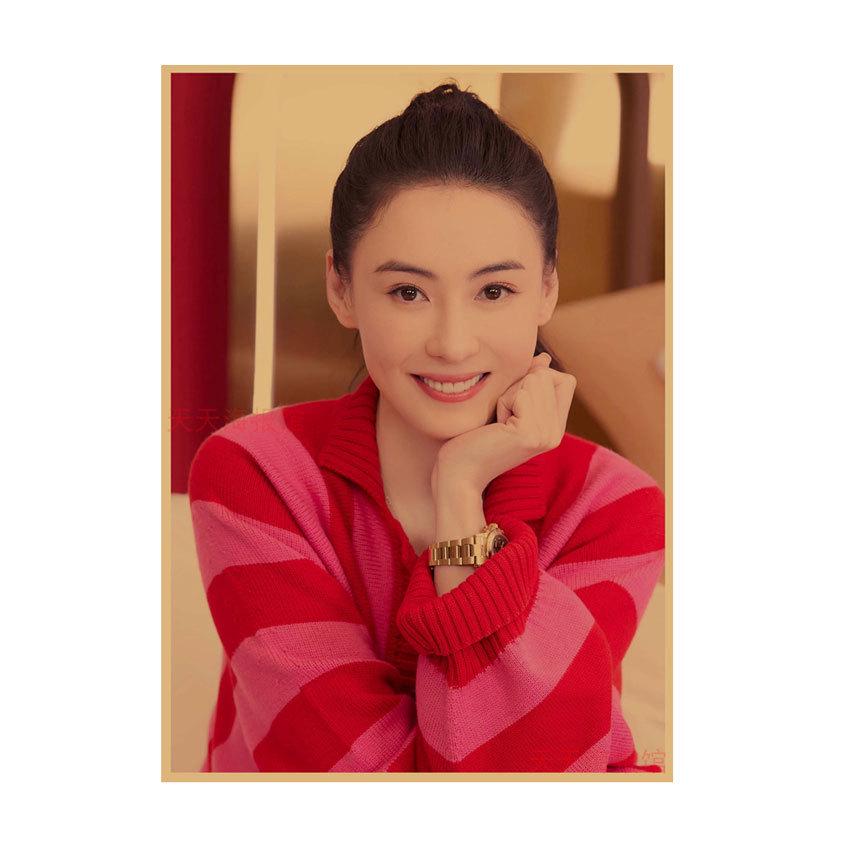 

Cecilia Cheung Retro Poster - Hong Kong Star Decor for Dorm, Bar, Cafe 29.7X42cm (A3 size)