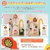 BTM Indoor Playground Equipment, Large Playground with Slide, Hoop, Playhouse, Dartboard, Basketball Hoop, Soccer Hoop, and Table, Perfect for