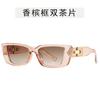 European American Style Women's Sunglasses Rectangle Shape Designer Sun Glasses Women UV Protection Outdoor Sun Glass