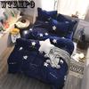 4pcs Star/cartoon Pattern Quilt Cover Warm Thick Cotton Soft Bed Sheet King Size Reactive Printing Bedspread