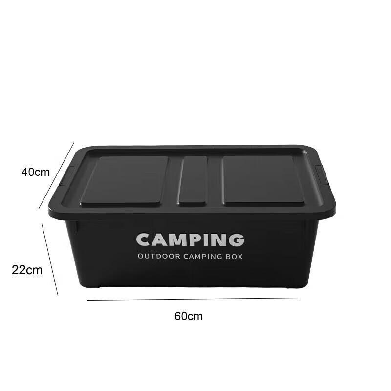 Thickened Plastic Storage Box with Lid