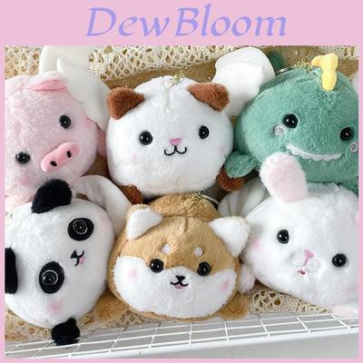 Adorable Plush Animal Toy With Wagging Tail Cute Dinosaur Soft Stuffed Companion Gift