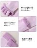 Pokmil Toe Compression Toe Spreading Compression Sleep Full Toe Long Loungewear for Women Free Light Socks, Socks, Socks, Five-Toe Socks, Socks,