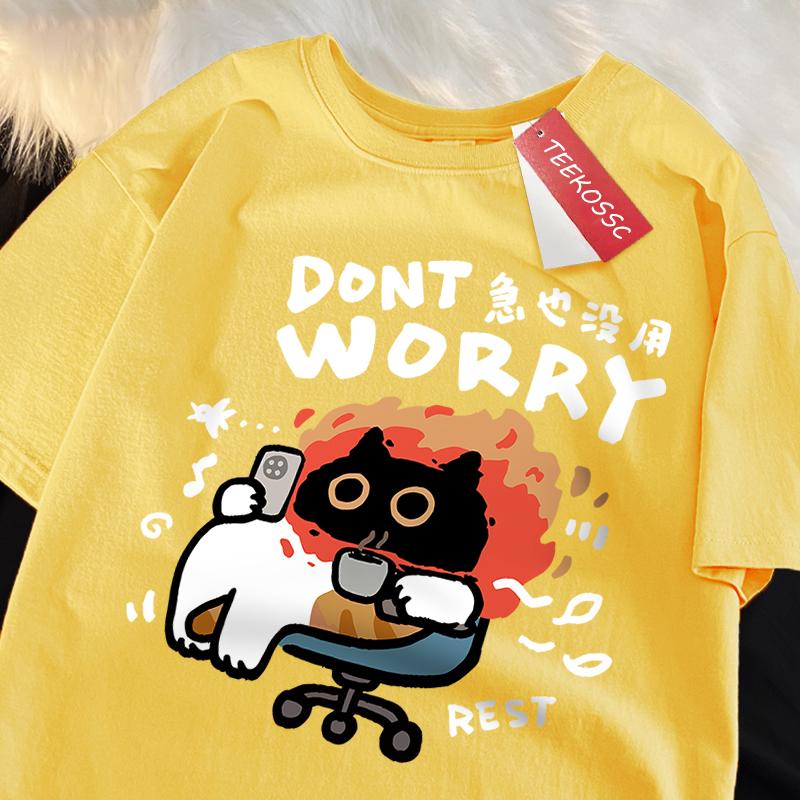 Dont Worry Fun Cat Print Japanese Style Clothing Men Women High Quality T-Shirt Summer Cotton T-Shirts Oversized Loose Tops