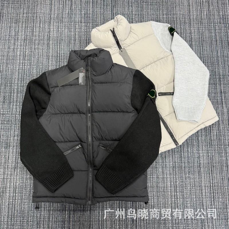 Mens Stand Collar Cotton Jacket Knit Sleeve Spliced Loose Fit Winter Warm Casual Coat