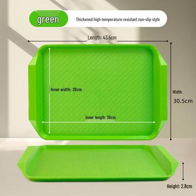 Commercial Rectangular Non-Slip Plastic Serving Tray