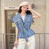 Vesta Denim Fără Mâneci cu Mărgele Stil Coreean - Vară Slim & Loose Fit