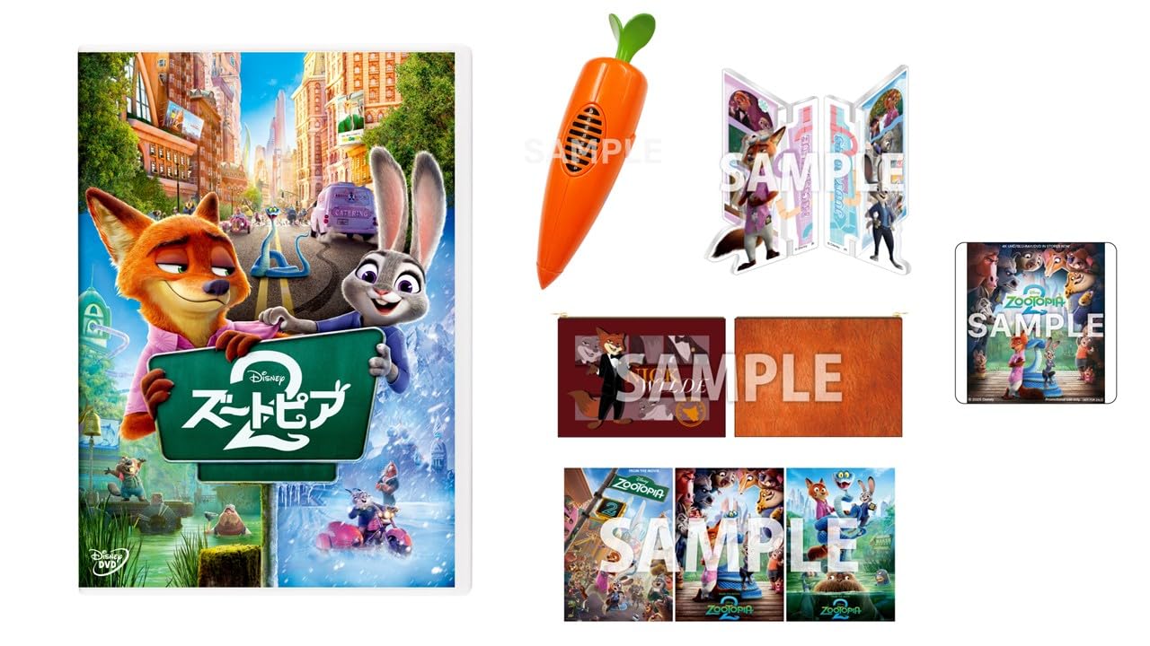 [Amazon.co.jp Exclusive] Zootopia 2 DVD Collection with Carrot Pen, Original Nick Fluffy Pouch, Original Acrylic Stand Set (Judy & Nick), and Original
