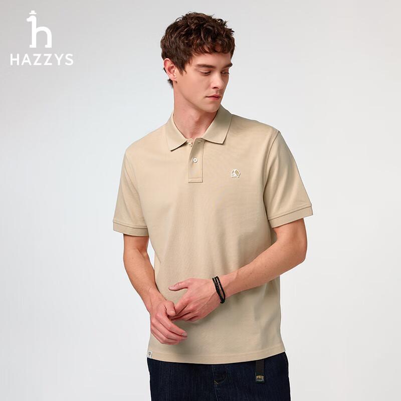 HAZZYS Men's PHIZ Multi-Color Cotton Short-Sleeve Polo Shirt