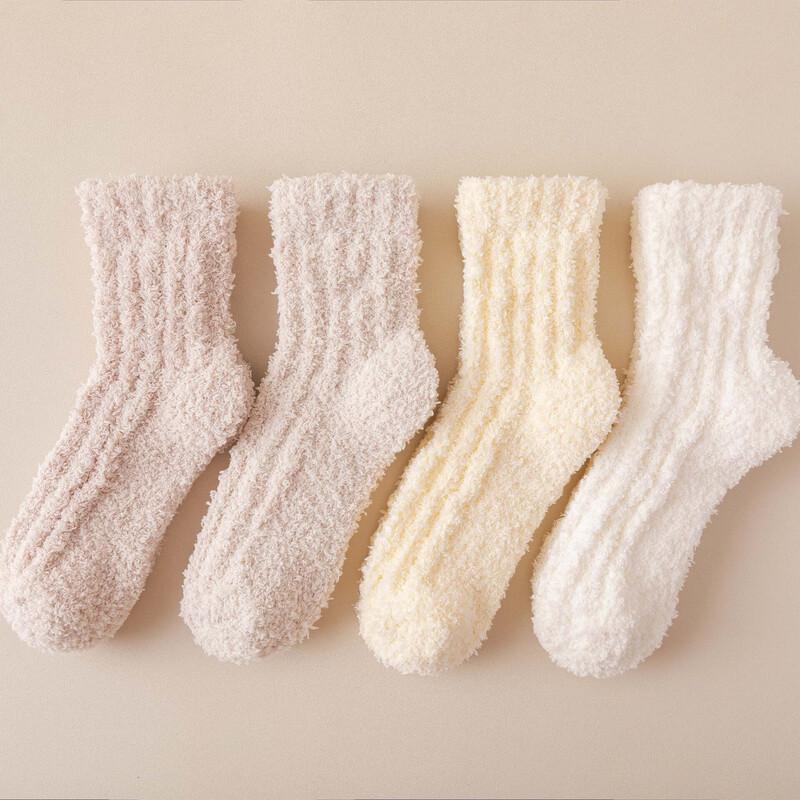 Aidie 4-Pack Terry Floor & Sport Socks - Macaron Colors