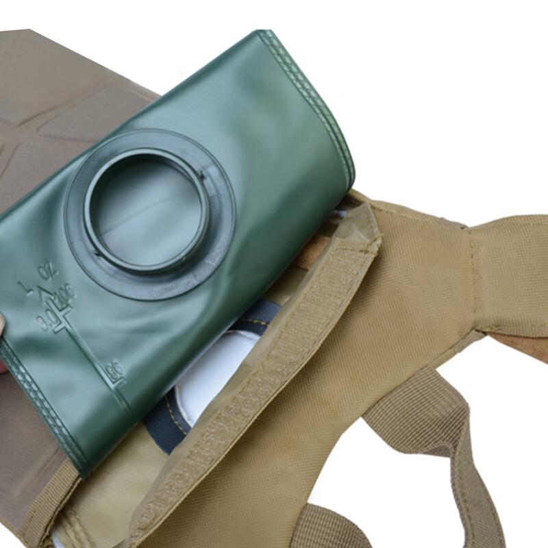 Zuoxunku Camo 3L Outdoor Hydration Bladder
