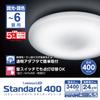 [Beautiful, uniform light, 5-year warranty] Doshisha LED Ceiling Light, 6-tatami mat size (Japan Lighting Manufacturers Association standard), 7