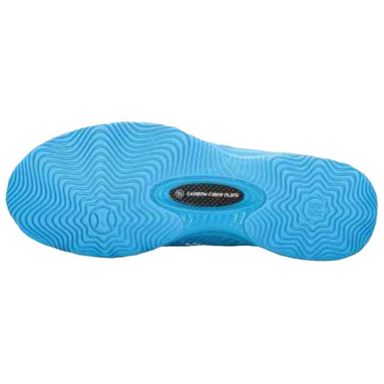 Li Ning Sortie Pro Sports Komfort Stoßdämpfung Rutschfest Rebound Low-Top Badmintonschuhe Herren Sneaker Donau-Blau AKPV001-2