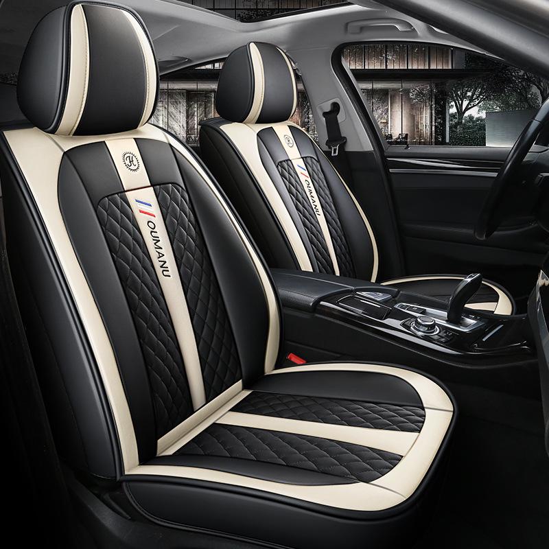 

Universal Car Seat Cover: All-Seasons, Cushioned Comfort