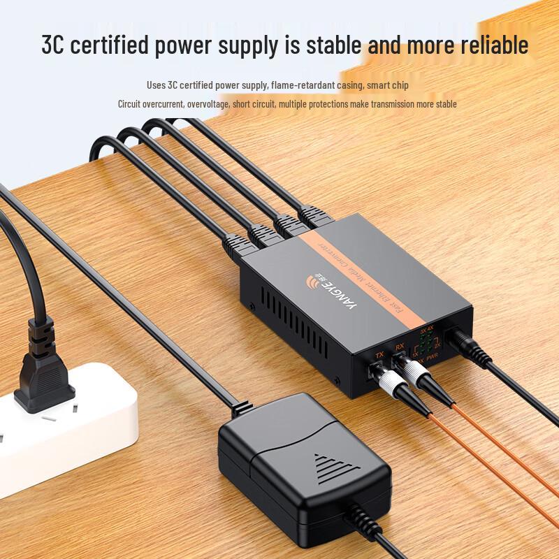 Yangye 100Mbps Fiber Optic Media Converter
