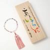 Kiho Kobo Highest Grade Prayer Beads Kyoto Prayer Beads for Women Genuine Crystal Wooden Box Included Prayer Beads for All Sects Color Diary Rainbow