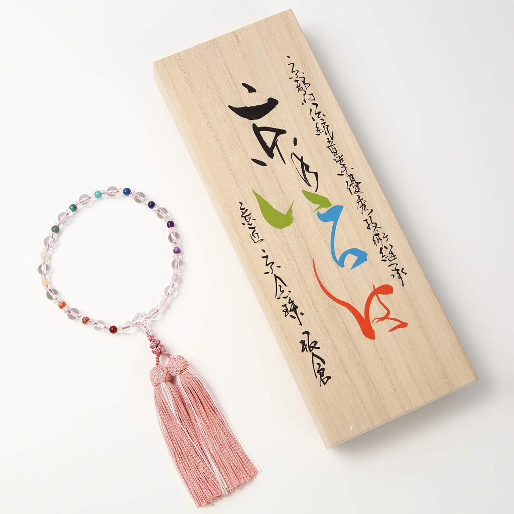 Kiho Kobo Highest Grade Prayer Beads Kyoto Prayer Beads for Women Genuine Crystal Wooden Box Included Prayer Beads for All Sects Color Diary Rainbow