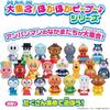 Bandai Dokin-chan Hokkahokka Peepoo Series Plush Toy Anpanman Character 20 cm