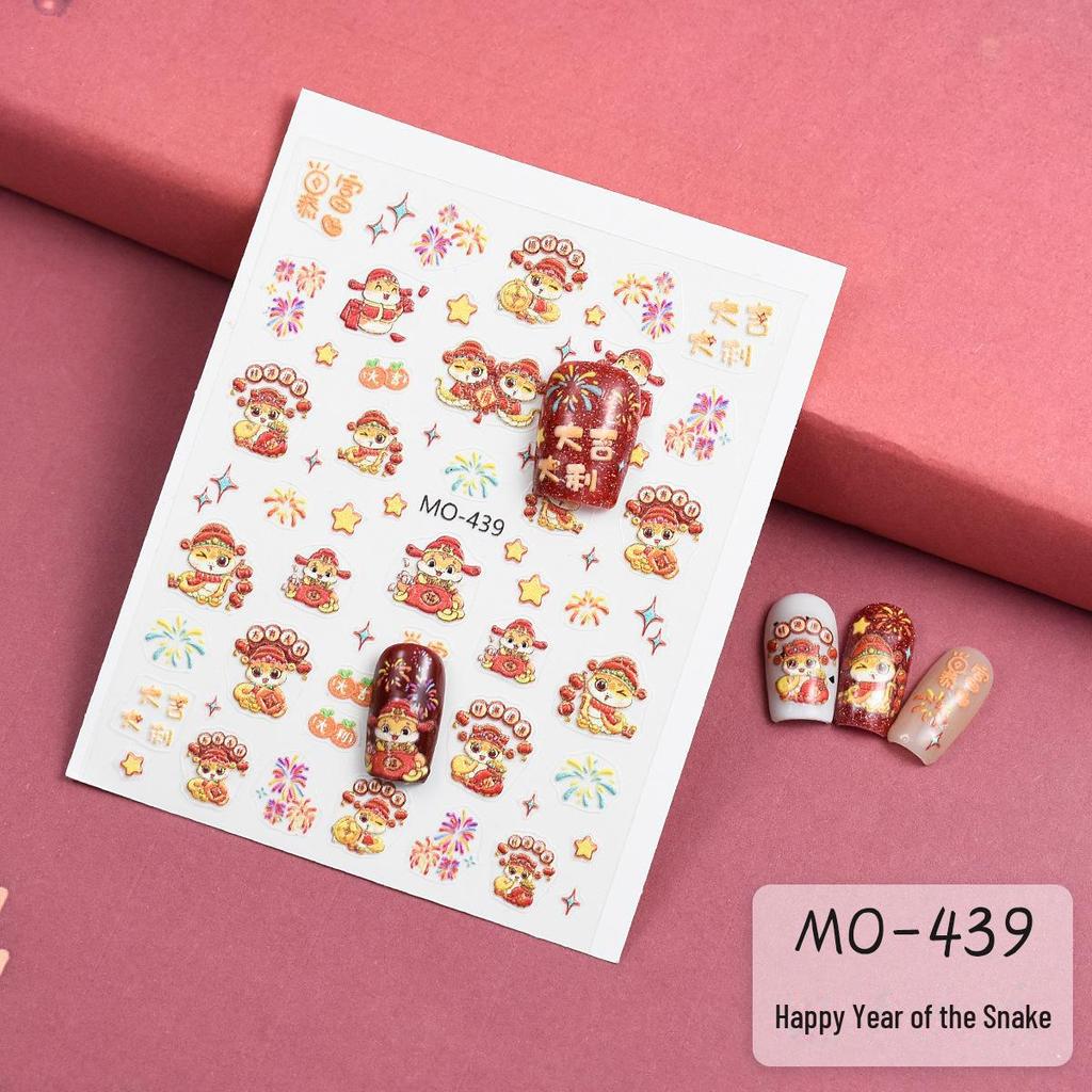 2025 Novoroční Kreslený Had & Lví Tanec Nálepky na Nehty - Jarní & Štěstí Design