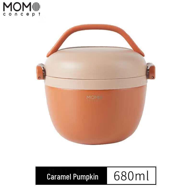 MOMOCONCEPT 304 Stainless Steel Microwaveable Insulated Lunch Box
