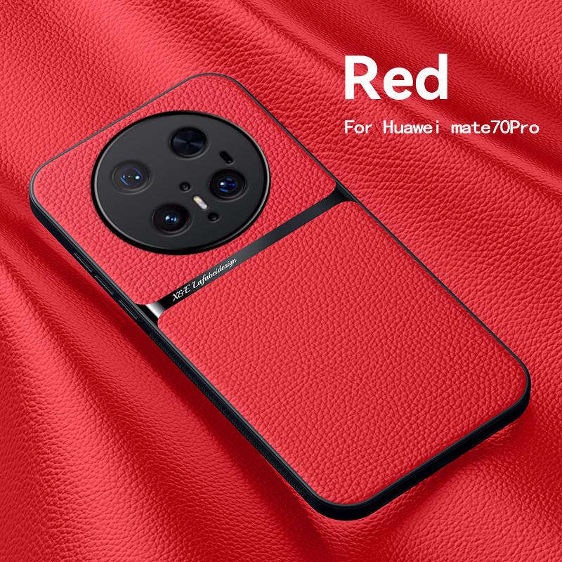 For Huawei Mate 70 70 Pro Leather Texture Built-in Magnetic TPU Soft Edge Anti-drop Anti-fingerprint Phone Case