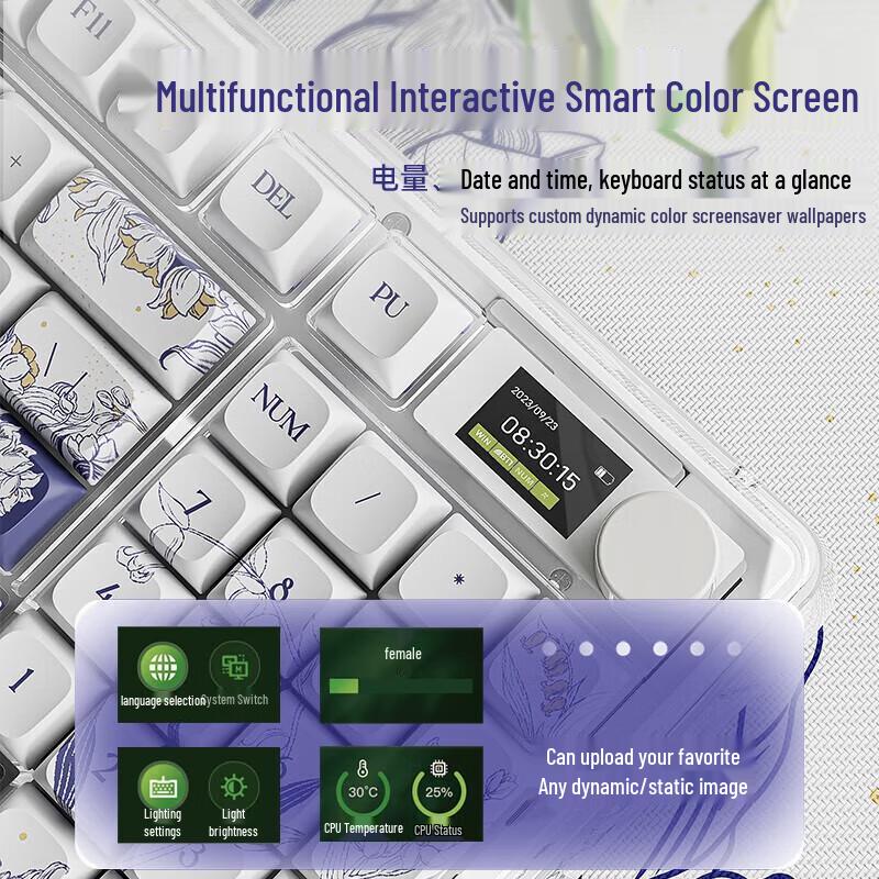 Qianxingzhe V82Pro RGB Tri-Mode Hot-Swap Mechanical Keyboard